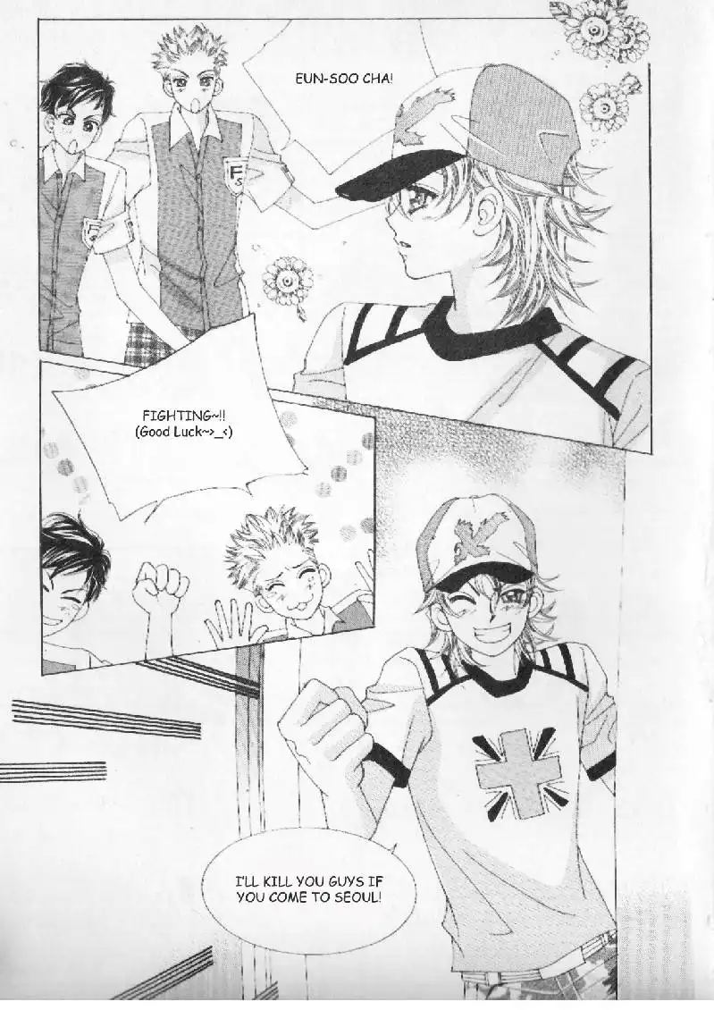 Boy of the Female Wolf Chapter 3 16